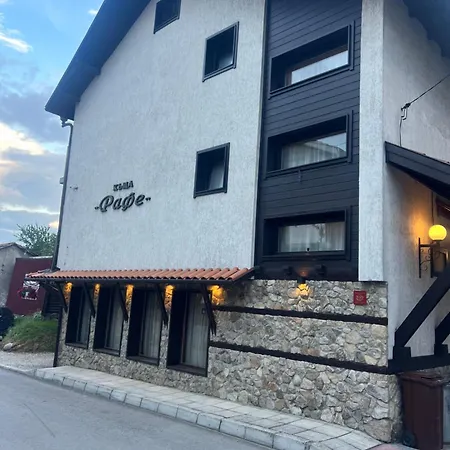 拉菲旅馆 多布里尼什特