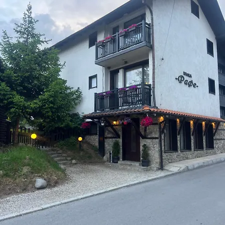 Guest house Raffe Dobrinishte
